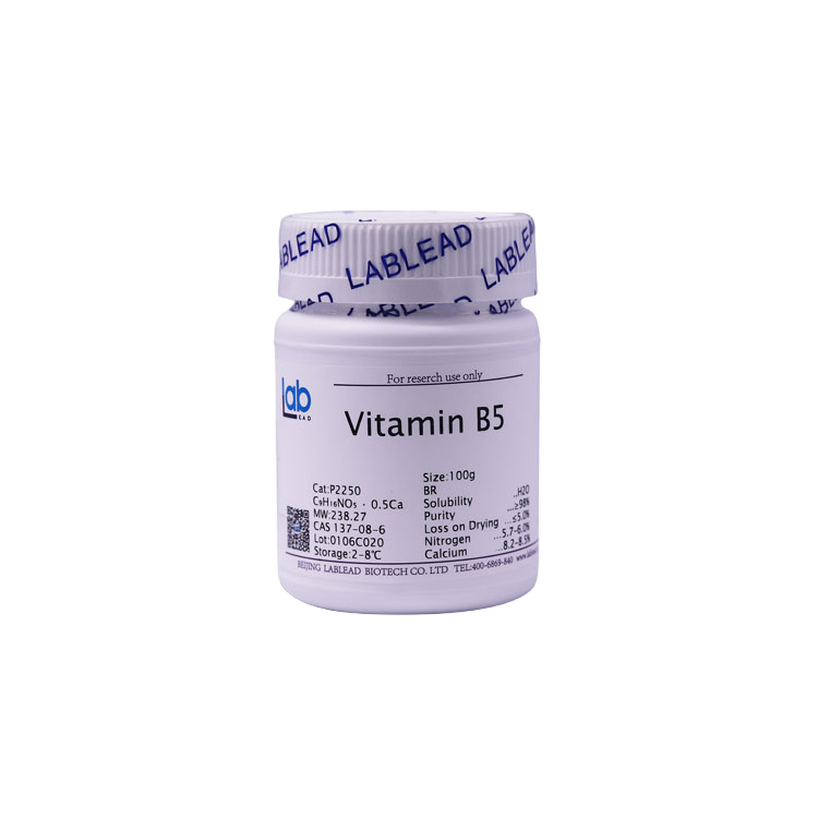 Vitamin B5 维生素B5（货号：P2250）